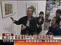 首座攝影中心莊靈施鏡頭魔法