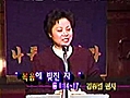 주안장로교회 전도왕 김종렬 권사 간증 2