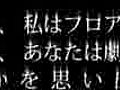 劇団レトルト内閣「グリム２００８」予告編　【演劇・舞台・大阪】