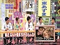 出没!アド街ック天国 ～墨田区 東あずま～ 20110507放送 499MB