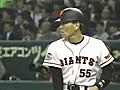 1995.4.14 巨人-阪神 1回戦 東京ドーム 11/14
