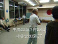 福井県勝山市北谷町「昔踊り」練習会
