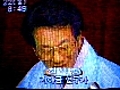 1995년 문화가 산책 천익창 개량 가야금