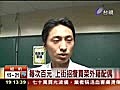 越女開賭場坑殺同鄉狂輸上百萬