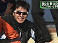 日本ハム合同自主トレ、最後の週末を迎える　斎藤佑樹投手、沖縄キャンプに向けて荷造り