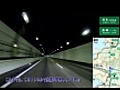 阪和自動車道　有田IC→海南IC　４車線拡幅完了！
