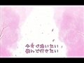 【オリジナル曲】二度目の桜が咲く頃に【重音テト】