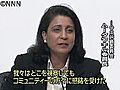 視察最終日　ＩＯＣ評価委員長が高評価