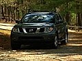 2006 Nissan Armada