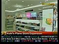 Kohl’s Plans Store Expansion