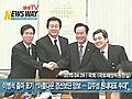 [뉴스웨이TV] 한나라당,  신임 원내대표에 김무성 의원 사실상 추대
