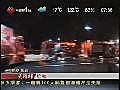 有線電視2011年3月12日早上8時許冼程峰報導仙台最 新情況