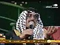 قصيدة القادة العرب للشاعر يوسف العتيبي