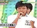 Human Beatbox - Daichi