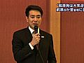 民主・前原前外相、「ポピュリズム(大衆迎合)で政治をしてはならない」と菅首相に苦言