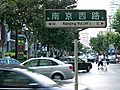 Time-lapse Traffic At Road Junction Stock Footage