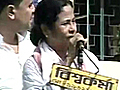 Mamata defends pro-Maoist remarks