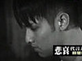 金曲挑戰站 - 悲哀代言人‧關楚耀 - 2008-10-24