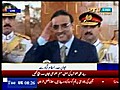 Asif Ali Zardari,  the new president of Pakistan
