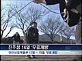 룄젙돱뒪(2썡 12씪)