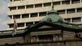 BoJ keeps monetary policy on hold