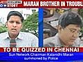 Now,  Maran’s brother in trouble