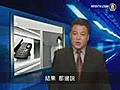 【禁言博客】黔驢技窮-央視報導三板斧