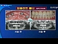 [엫뵆듃]2~6媛쒖쓽 엫뵆듃 떇由 썑 ..