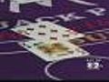 Pa. 'All In' To Attract Tri-State Gamblers