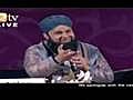 QTV Mehfil E Naat- 13th Jan 07- Sab Se Aola O Ala- Amazing!