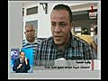 Wataniya 1 info part 1-06/07/2011- النشرة المسائية للأنباء