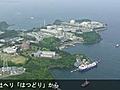 プルサーマル用燃料、玄海原発に到着