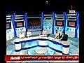 dimanche sport tunisie 10/07/2011 part 7 الأحد الرّياضي