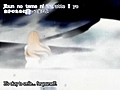 Bleach 126