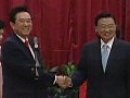 江丙坤抵重慶　陳雲林在酒店歡迎