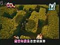 陶喆 蔡依林《今天妳要嫁给我》(KTV)