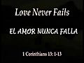 EL AMOR NUNCA FALLA