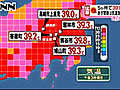 ６月に史上初の３９℃台　熊谷は３９．８℃