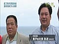 夢の扉+ 食材革命 一流料亭に挑む鉄工所 20110619放送 496MB