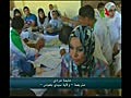 نشرة الأخبار الرئيسية من التلفزيون الجزائري canal algerie infos 20/06/2011 part 2