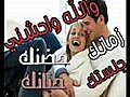 اهداء منلوووولي  م1 الى هدووولتي ق1