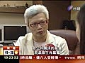 明年歲次屬龍新生兒估達20萬