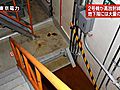 福島第1原発事故　2号機原子炉建屋内で最大で430ミリシーベルトの放射線量測定