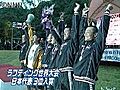 ラフティング世界大会　日本代表が３位入賞