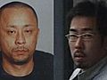 東京・立川市6億円強奪事件　実行犯2人を犯行車両のナンバープレート盗んだ疑いで再逮捕