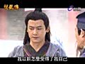 【2分鐘影音】雙龍傳 日期：2010年9月16日