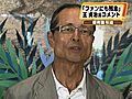 横綱・朝青龍、現役引退表明　王貞治氏「本人だけでなく相撲ファンにとっても残念」