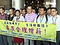 港鐵加薪1.1%至3.3%　工會對加幅感失望