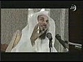 اضحك بشدة مع الشيخ السوداني