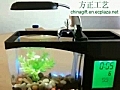 Usb fishquarium